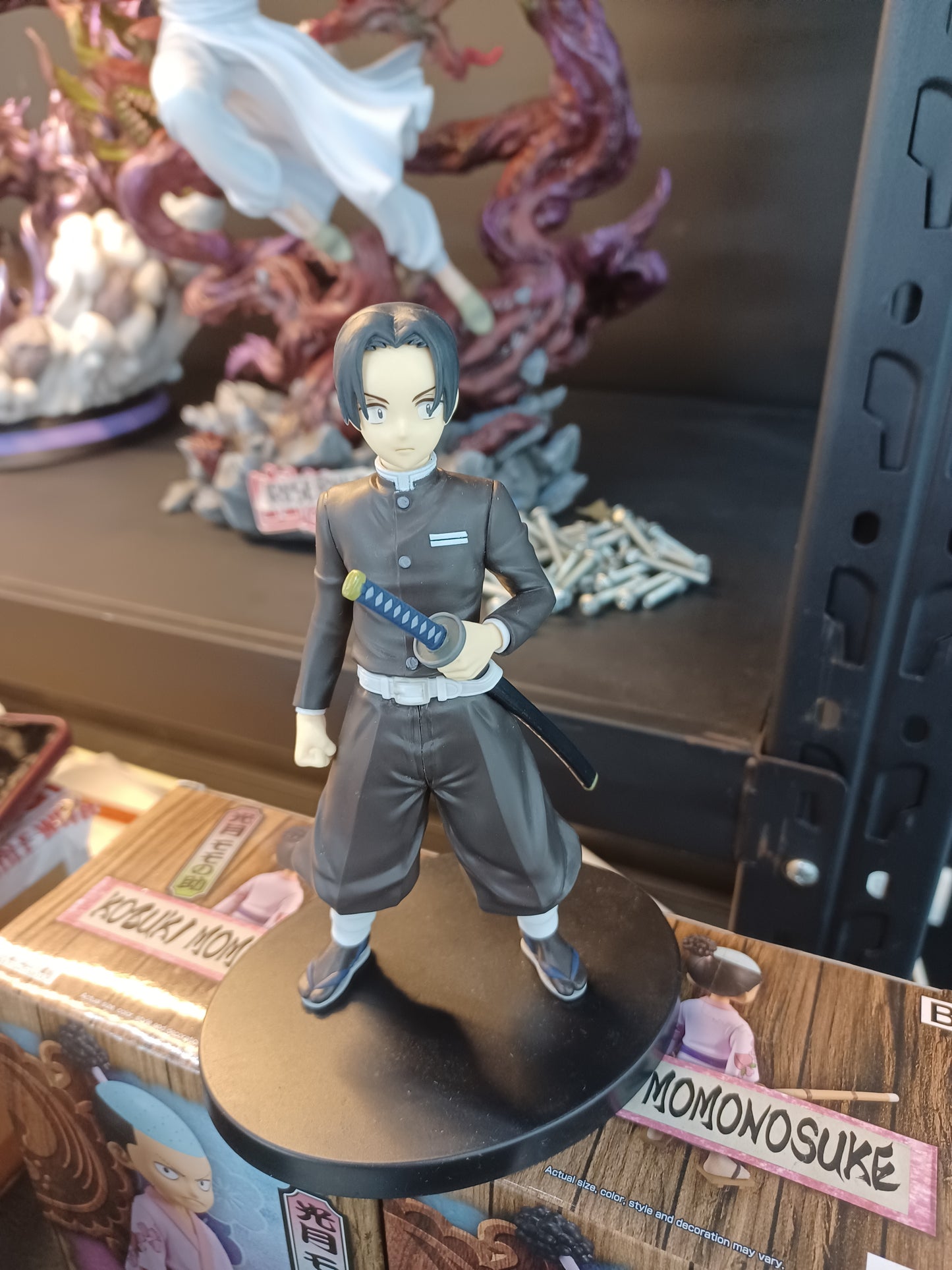 Banpresto Demon Slayer Murata Kizuna