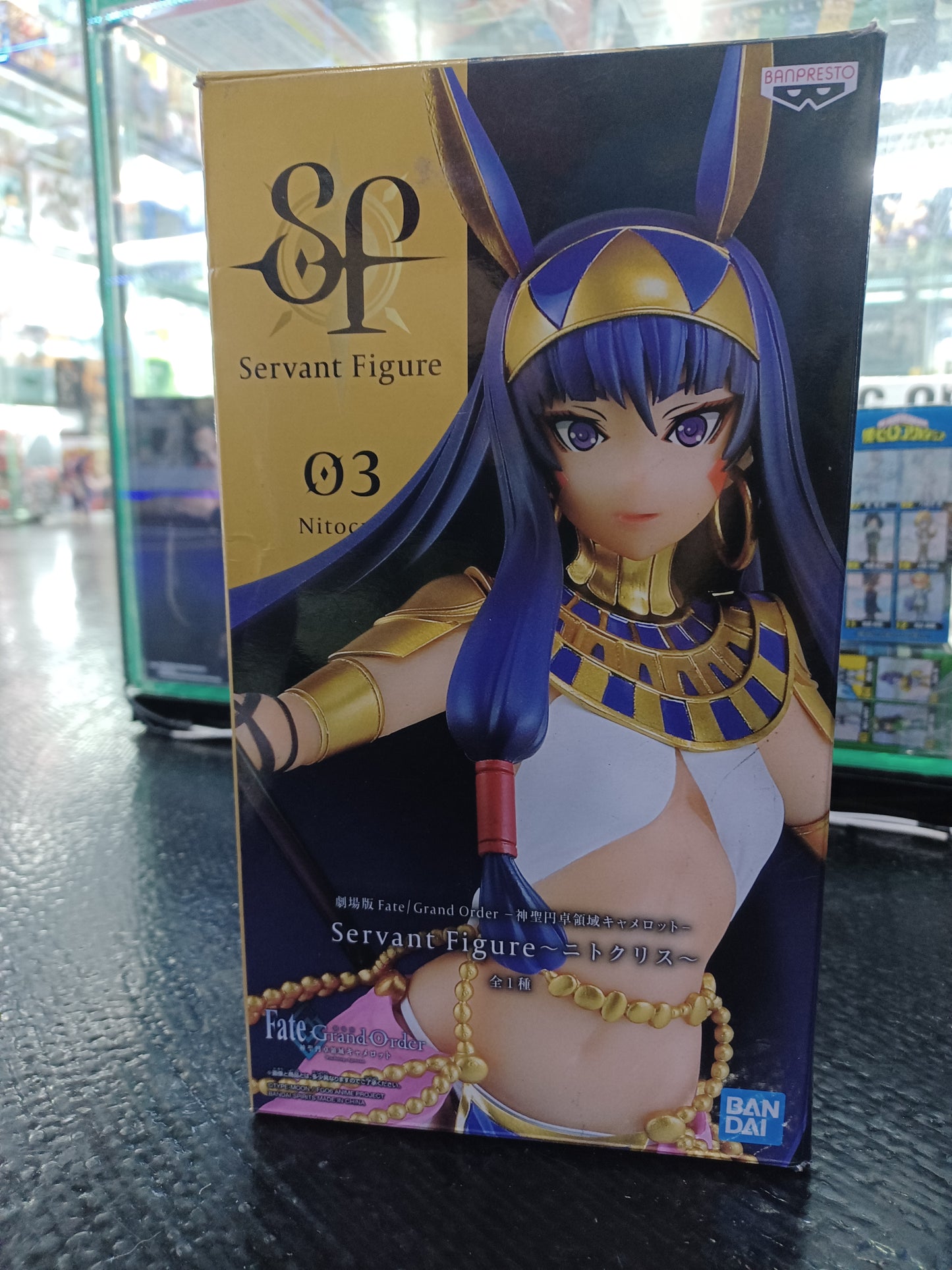 Banpresto Fate/Grand Order Servant Figure 03 Nitocris