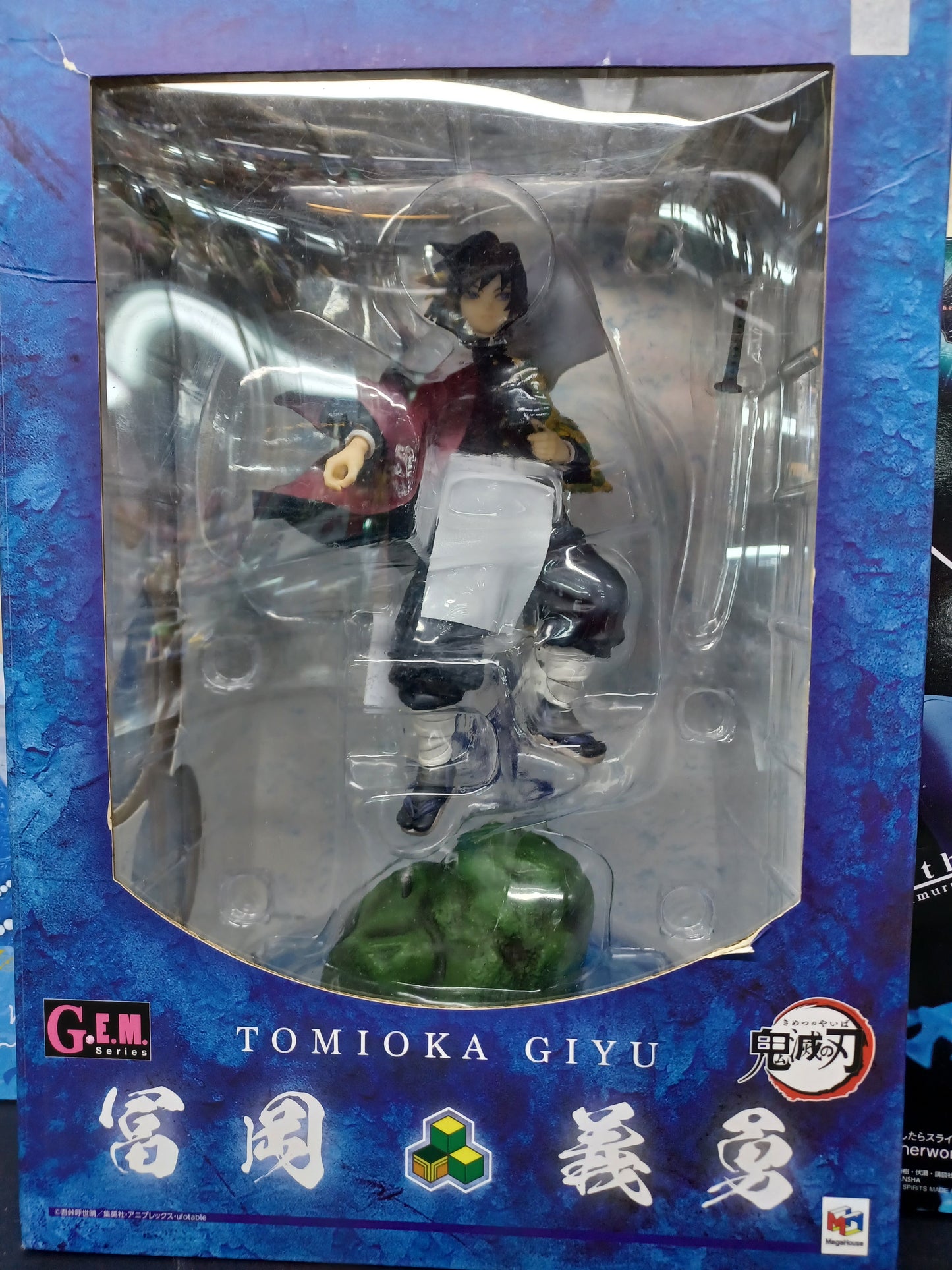 G.E.M Series Tomioka Giyuu