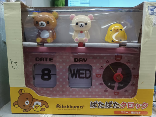 Rilakkuma Calendar