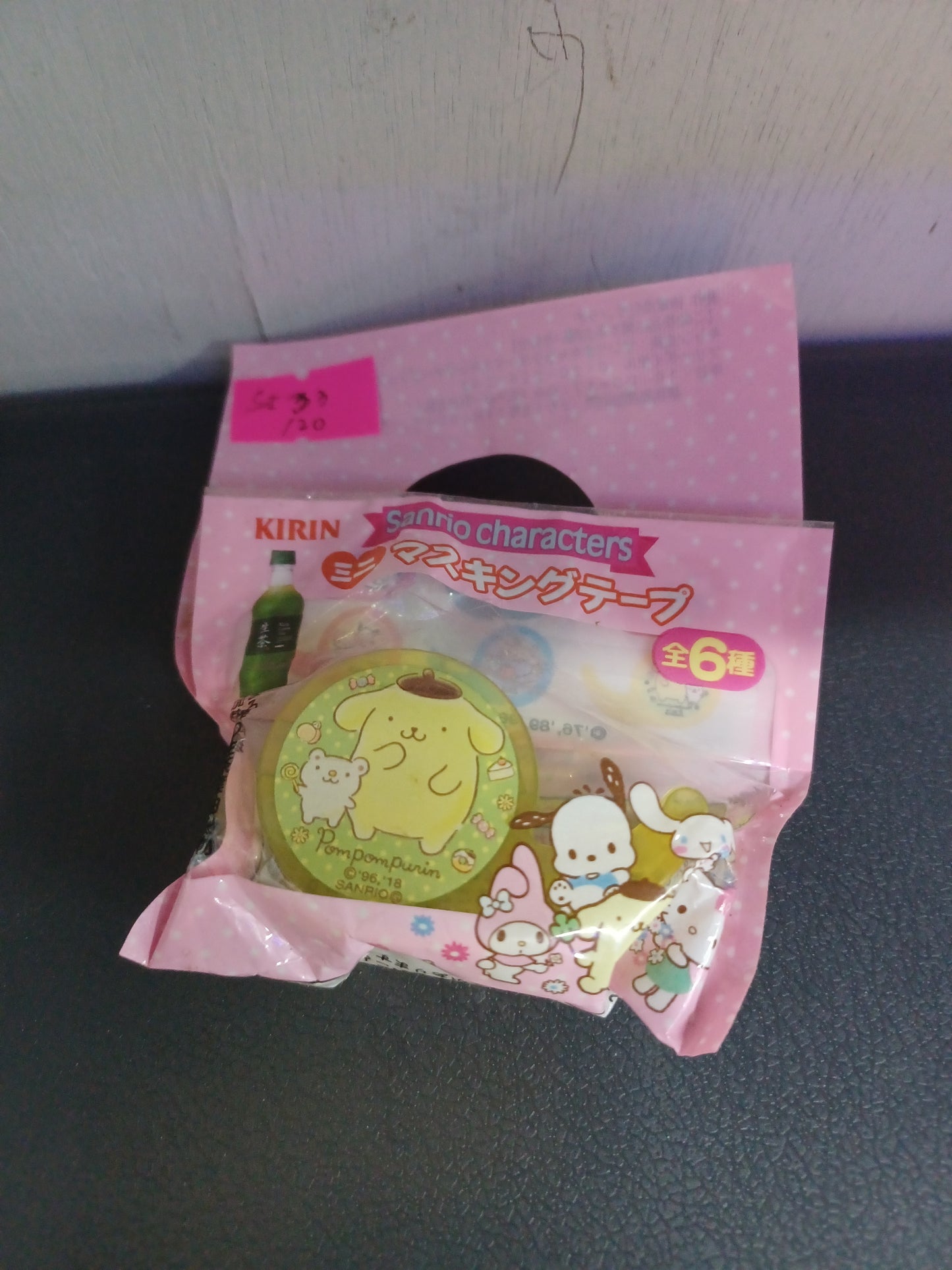 (SI34) Sanrio Tape Despenser