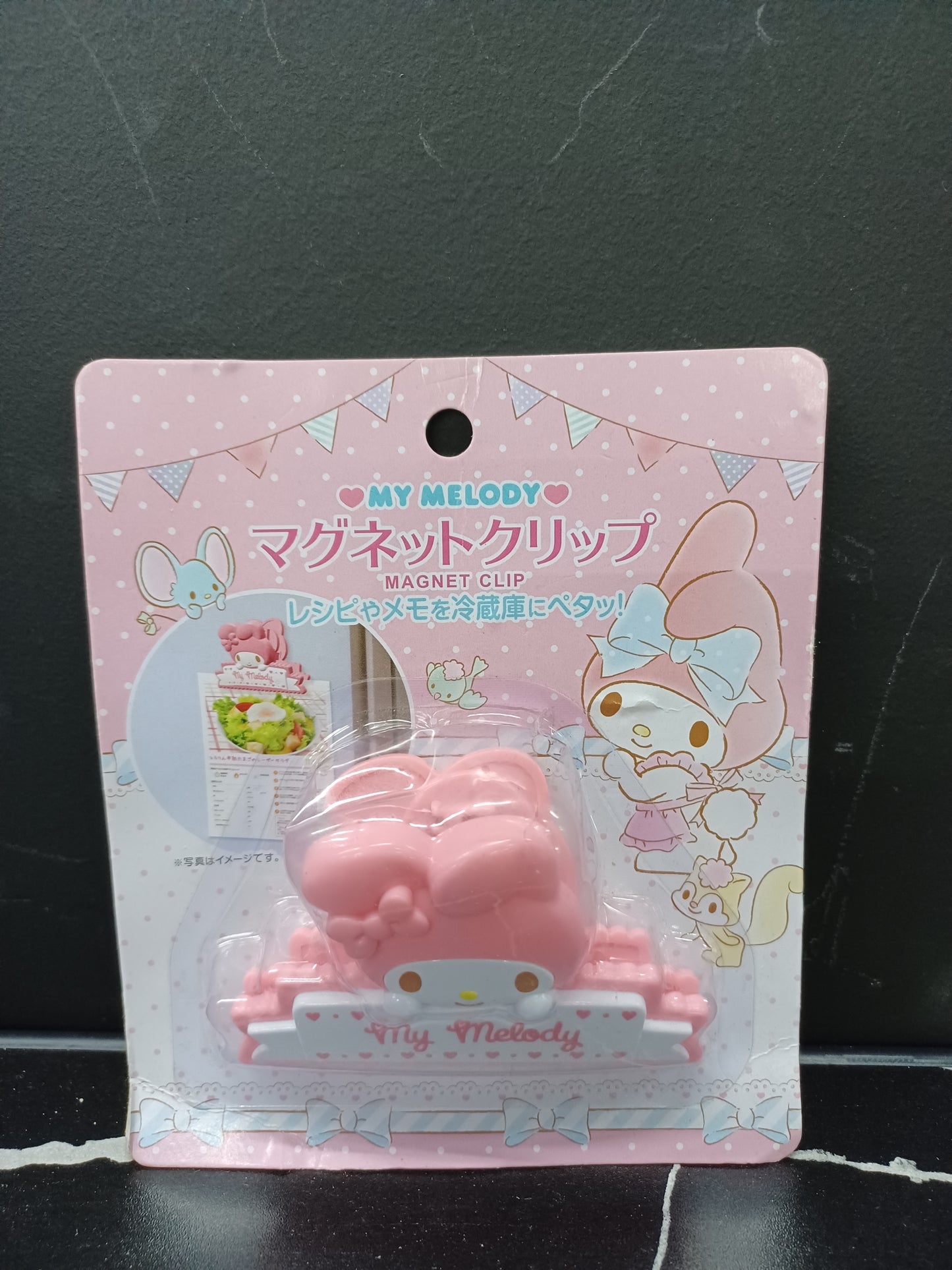 (SI35) My Melody Magnet Clip