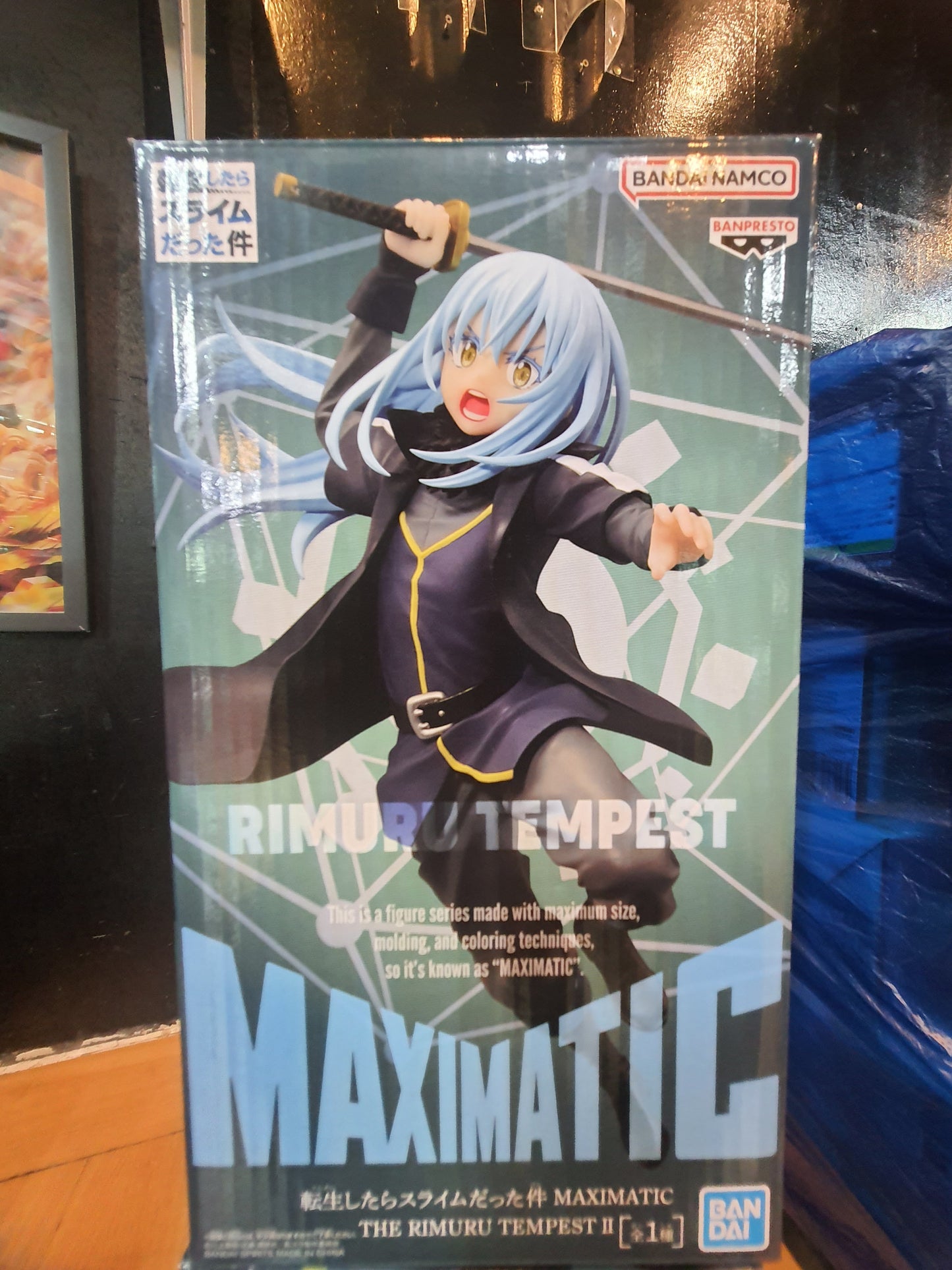 Banpresto Maximatic Rimuru Tempest