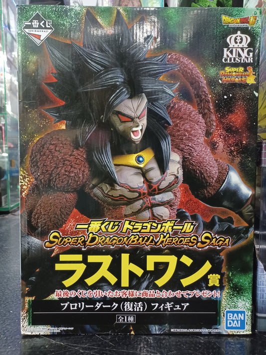 Ichiban Kuji King Clustar Super Dragon Ball Heroes Saga