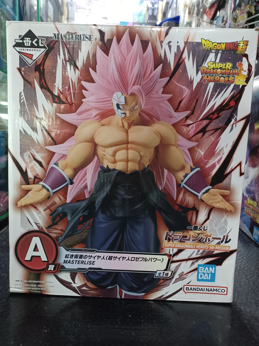 Ichiban Kuji Masterlise Goku Rose Dragon Ball Z Super Heroes   Price A