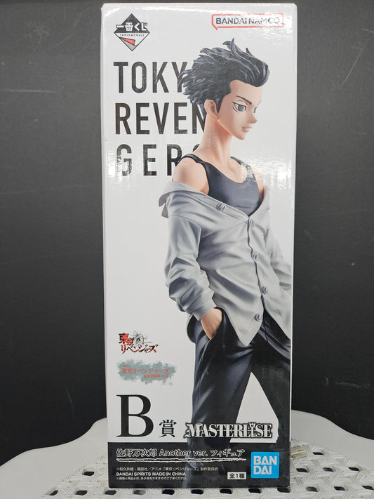 Ichiban Kuji Masterlise Tokyo Revengers Sano Manjiro