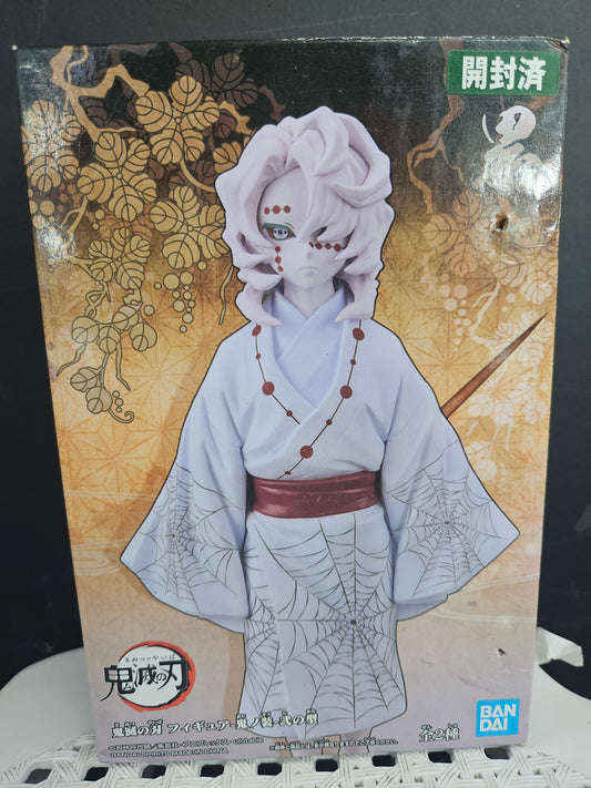 Banpresto Demon Slayer Rui