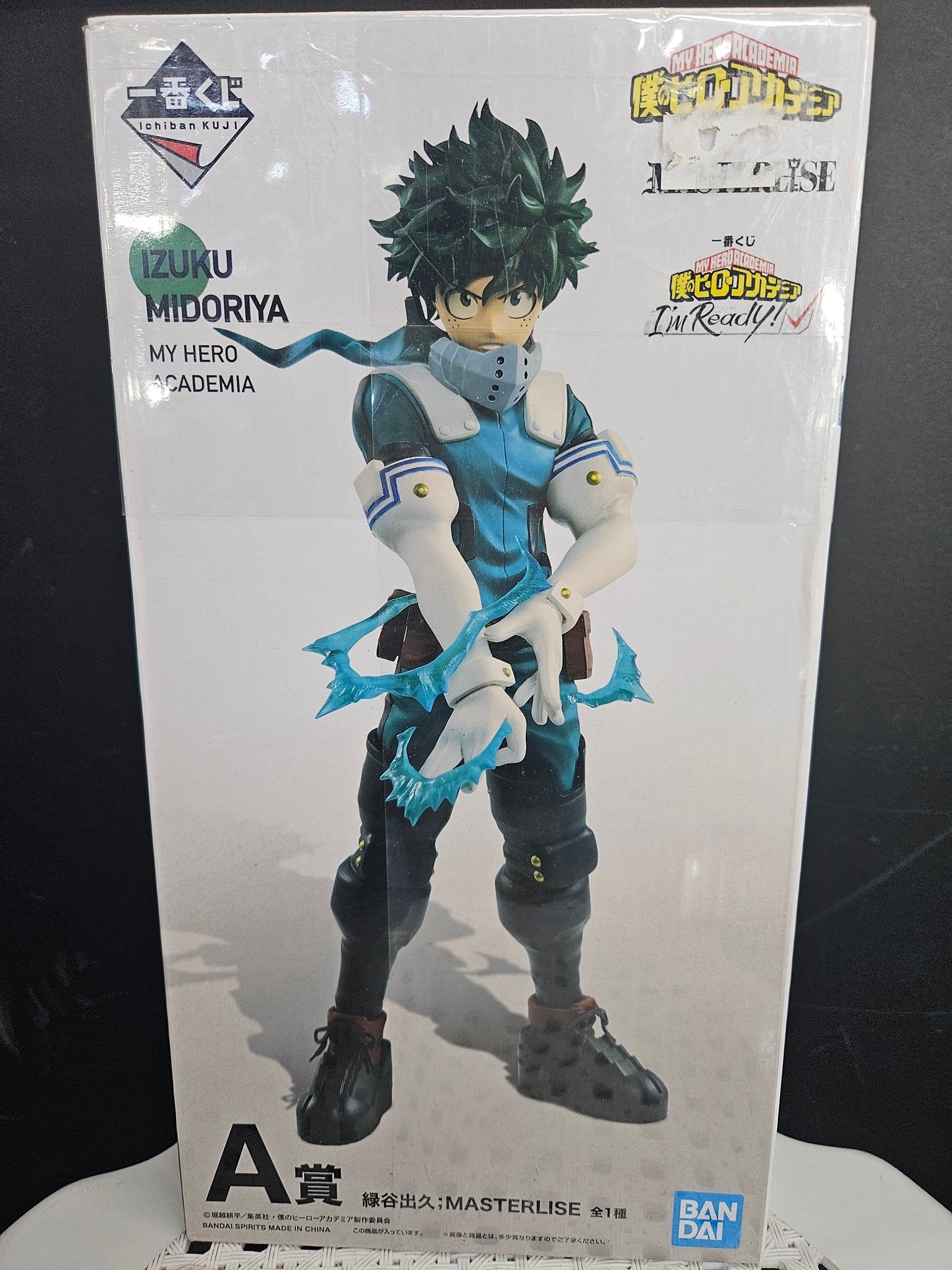 Ichiban Kuji Masterlise My Hero Academia I'm Ready! Izuku Midoriya Prize A