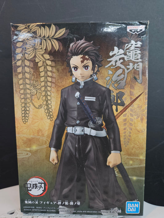 Banpresto Demon Slayer Vol. 6 Tanjiro Kamado