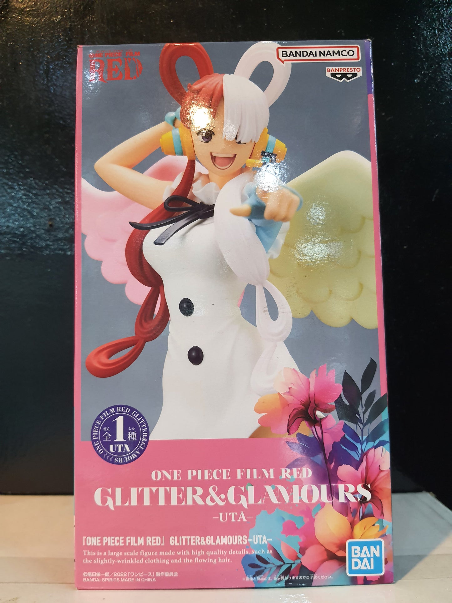 Glitter & Glamours Uta One Piece V1