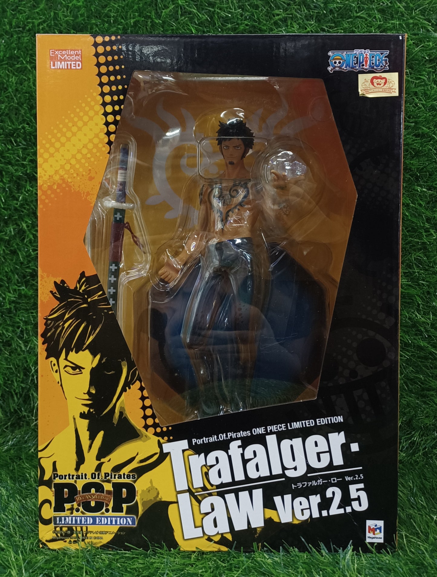 MegaHouse One Piece Portrait of Pirates Limited Edition Trafalgar Law Ver. 2.5