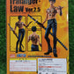 MegaHouse One Piece Portrait of Pirates Limited Edition Trafalgar Law Ver. 2.5