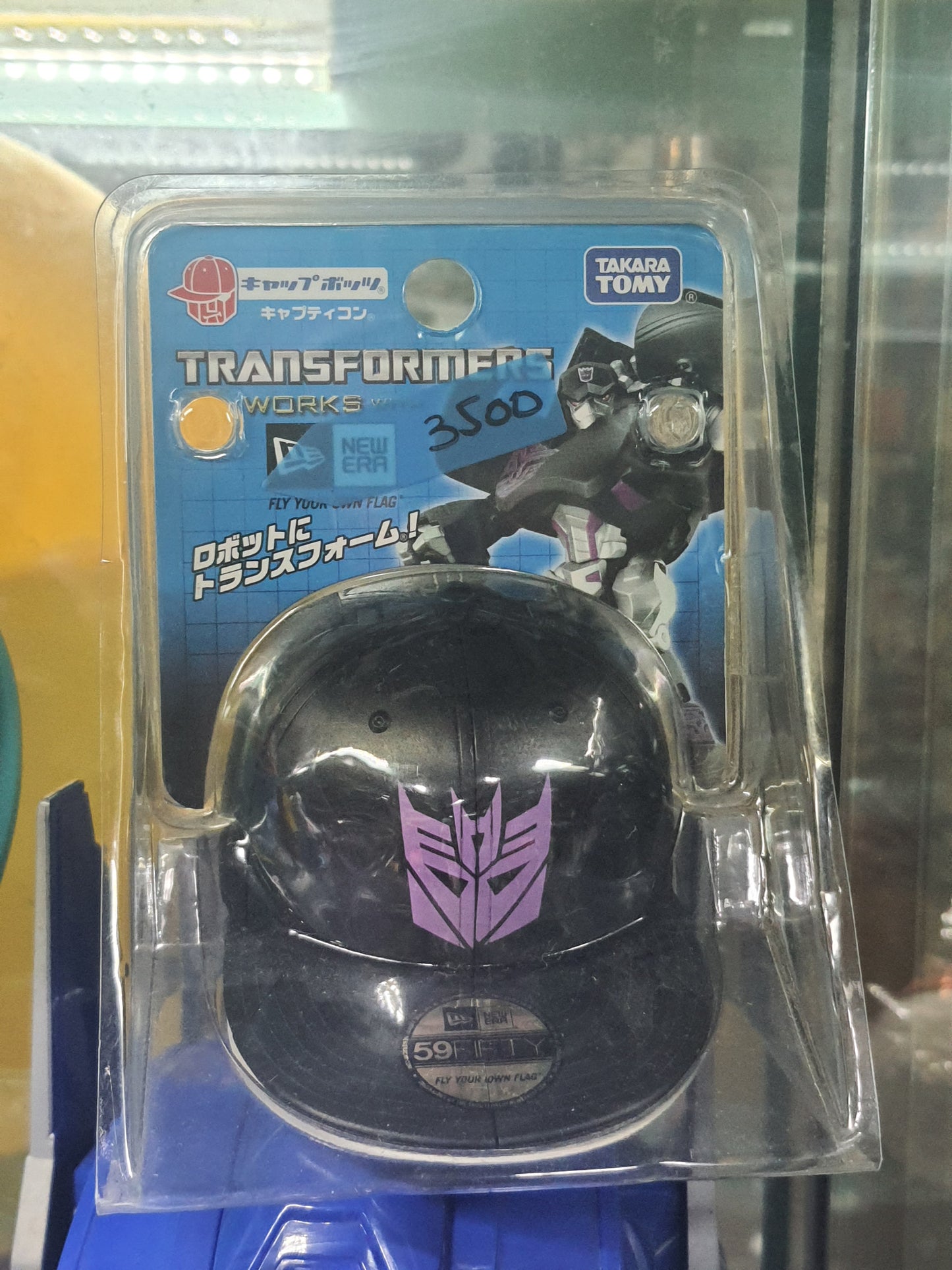 Takara tomy transformer Cap