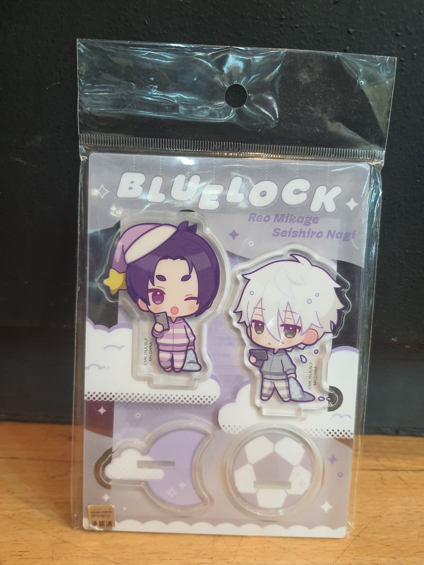 Keychain Blue Lock Reo Mikage & Seishiro Nagi