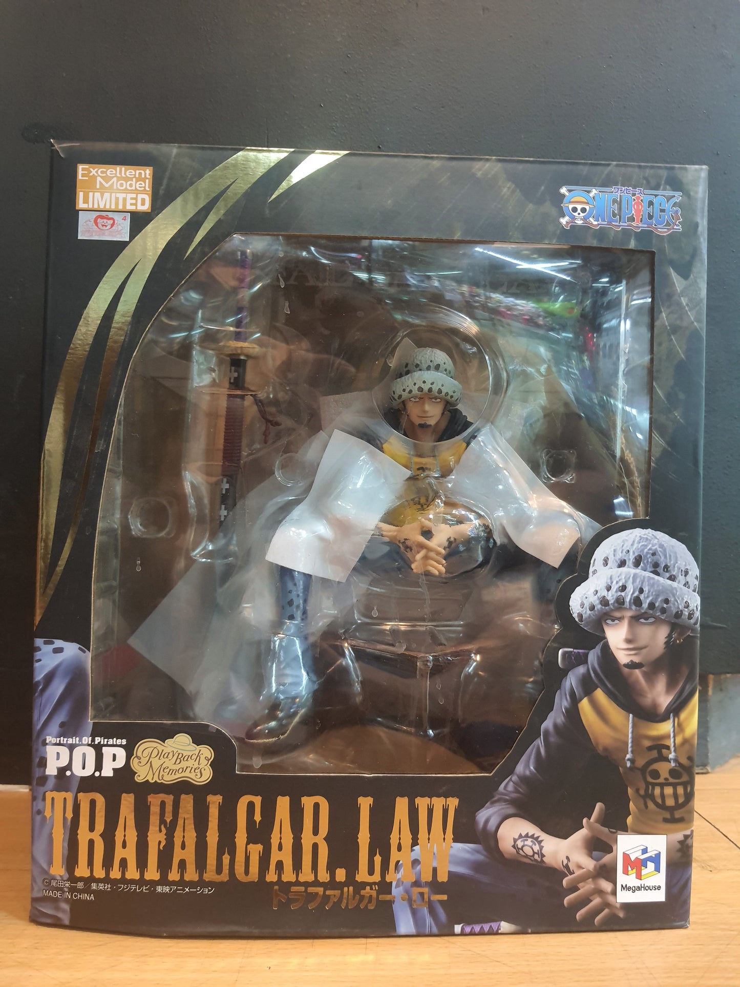 MegaHouse One Piece Portrait of Pirates Playback Memories Trafalgar Law