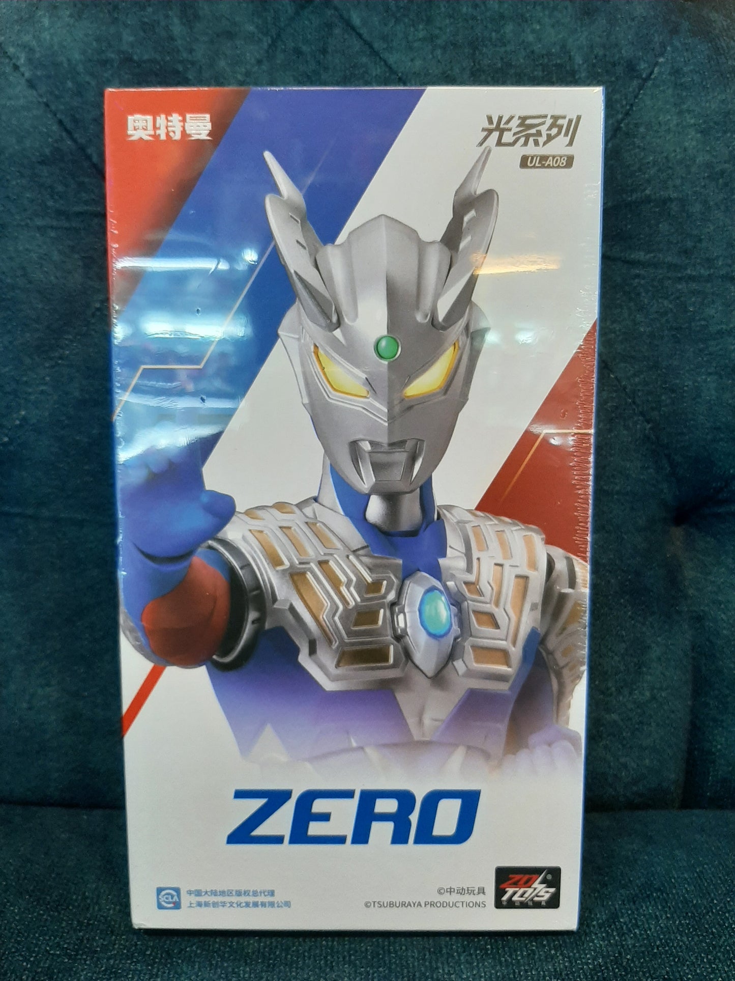 ZD Toys Ultraman Zero