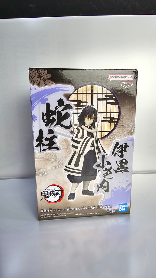 Banpresto Demon Slayer EX Obanai