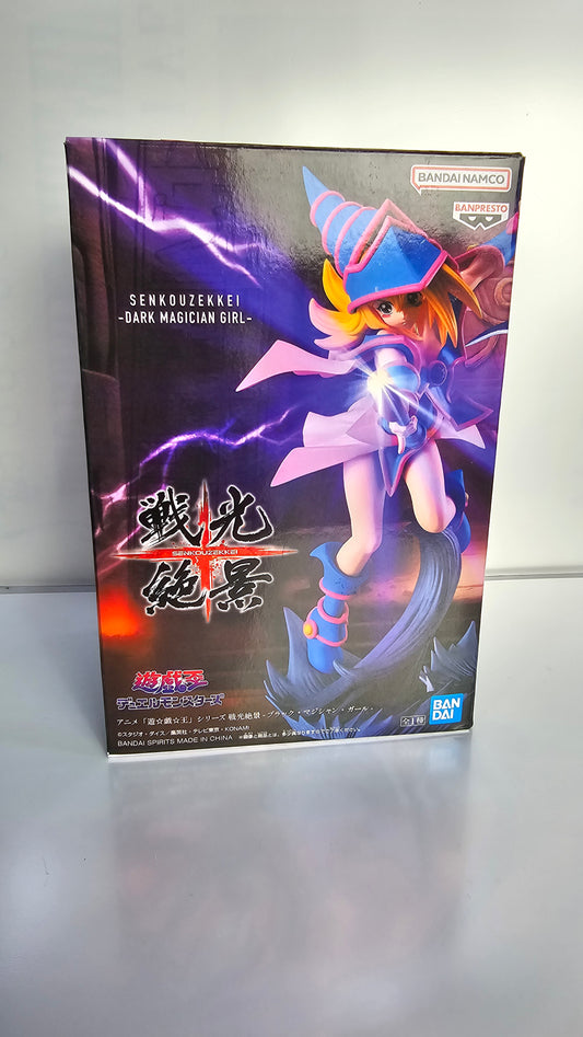 Banpresto Yu Gi Oh Dark Magician Girl