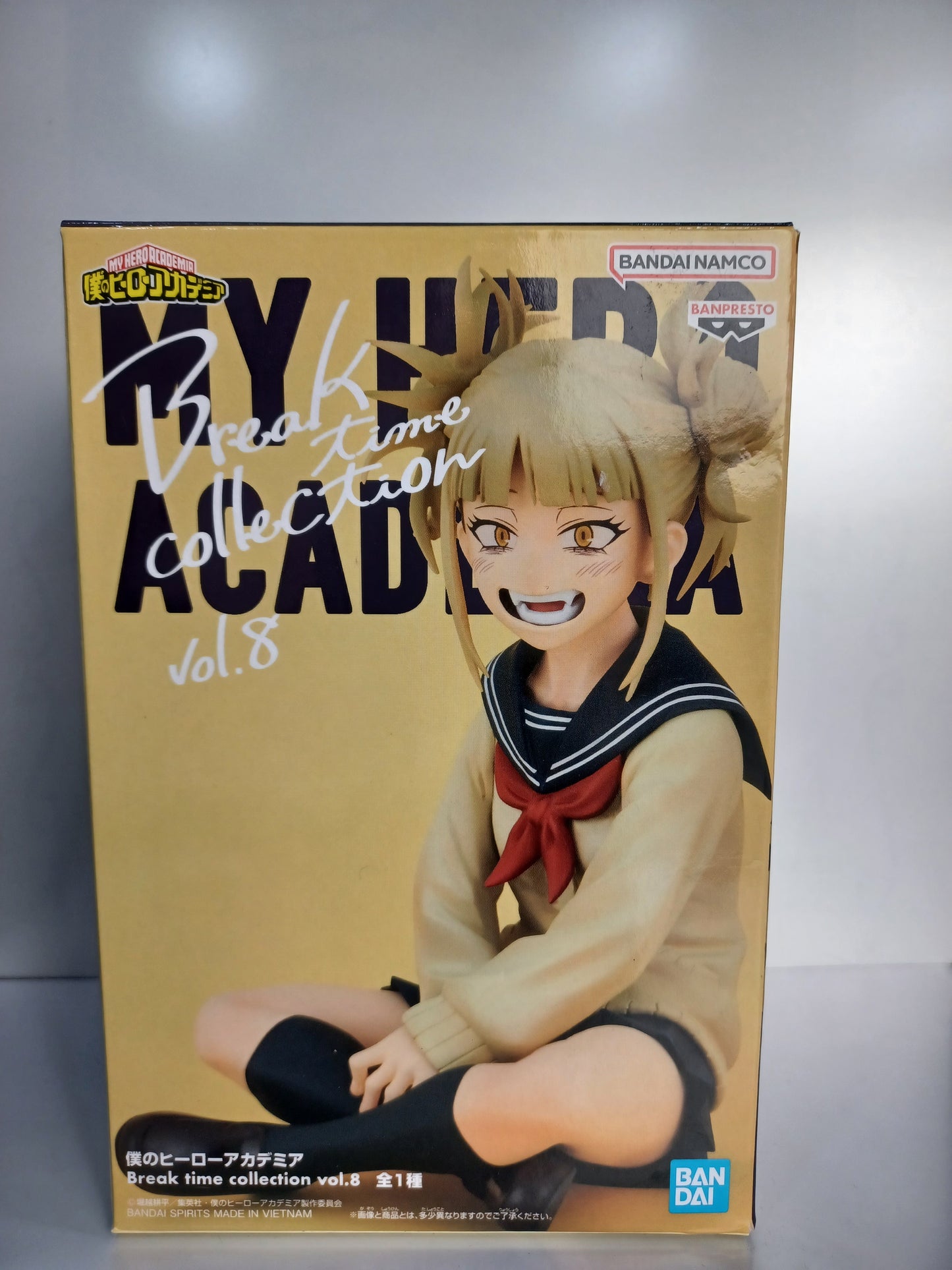 Banpresto Break Time Collection My Hero Academia Vol. 8 Himiko Toga