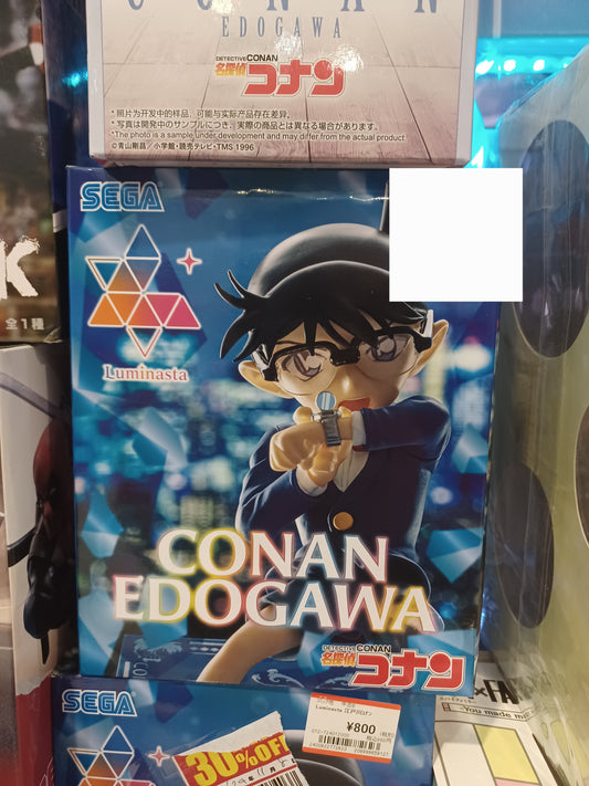 Sega Luminasta Case Closed Conan Edogawa