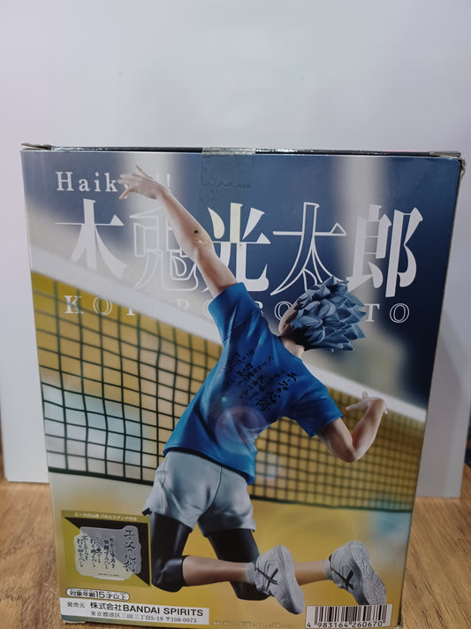 Banpresto Haikyu!! Kotaro Bokuto