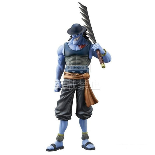 Banpresto DXF One Piece The Grandline Men Vol. 15 Arlong