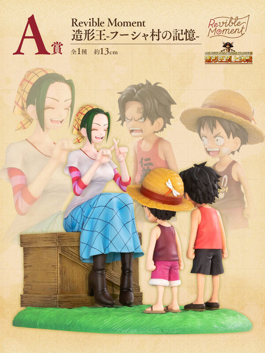 Ichiban Kuji One Piece Emotional Stories Makino, Monkey D. Luffy, and Portgas D. Ace Prize A (Revible Moment)