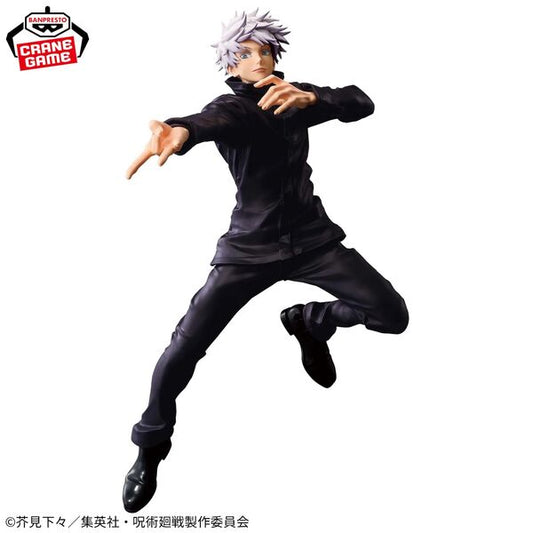 Maximatic Jujutsu Kaisen Gojo Satoru