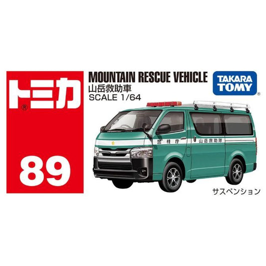 Takara Tomy Tomica No. 89 Toyota HiAce Mountain Rescue Vehicle 1/64 Scale