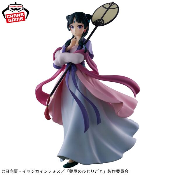 Banpresto The Apothecary Diaries Maomao (Gessei)