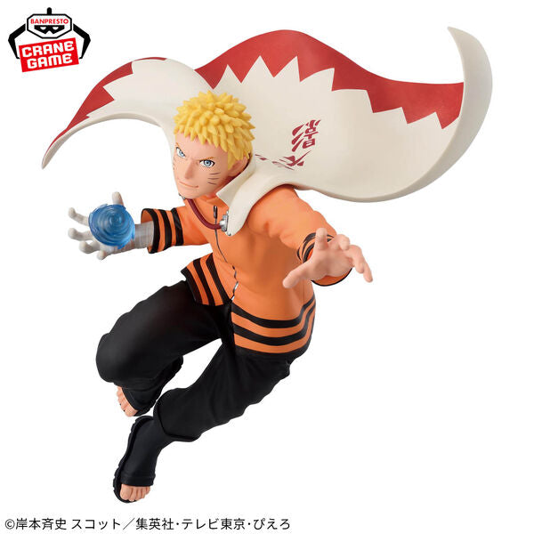 Vibration Stars Boruto: Naruto Next Generations Naruto Uzumaki Ver. 2