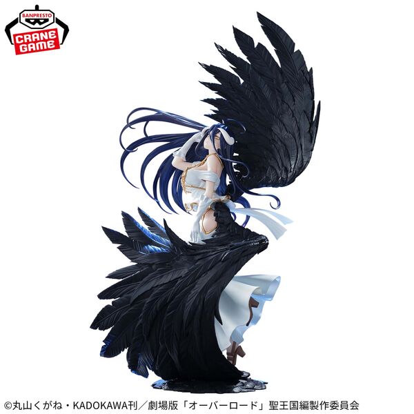 Banpresto Evolve Overlord Albedo