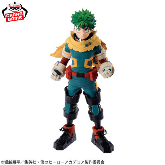 Banpresto My Hero Academia Midoriya Izuku