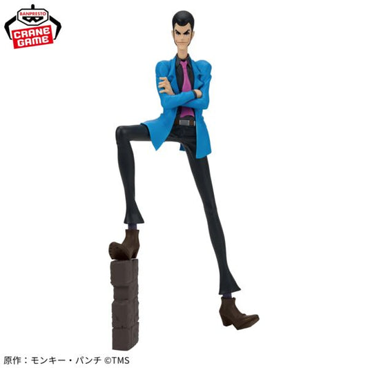 Banpresto Lupin the III The Movie: The Immortal Bloodline Lupin the III