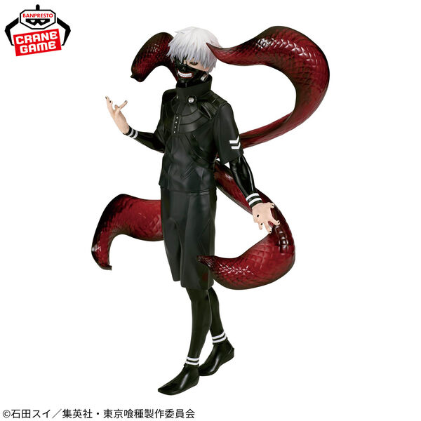 Grandista Tokyo Ghoul Ken Kaneki Ver. 2