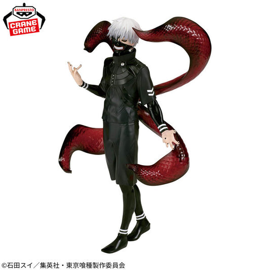 Grandista Tokyo Ghoul Ken Kaneki Ver. 2