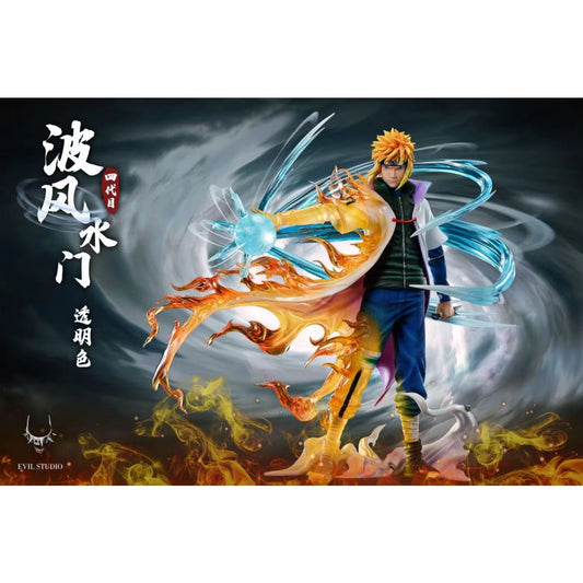Resin: Evil Studio Minato