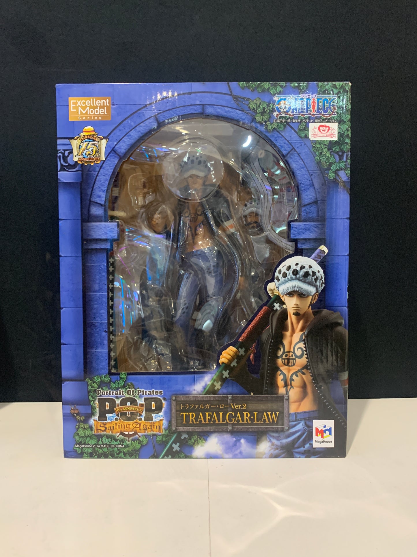 MegaHouse One Piece 15th Anniversary Portrait of Pirates Sailing Again Trafalgar Law