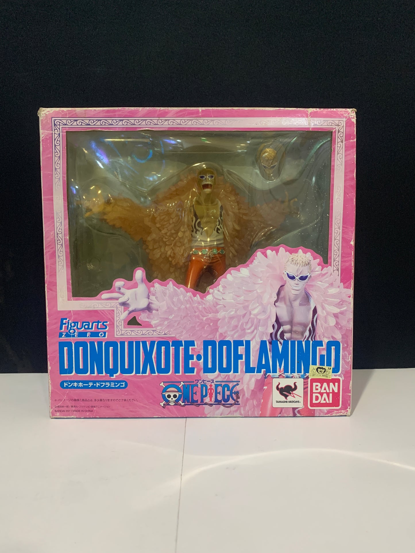 Figuarts Zero One Piece Donquixote Doflamingo