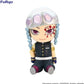 Furyu Potetto Figure Demons Slayer "Hashira" Set