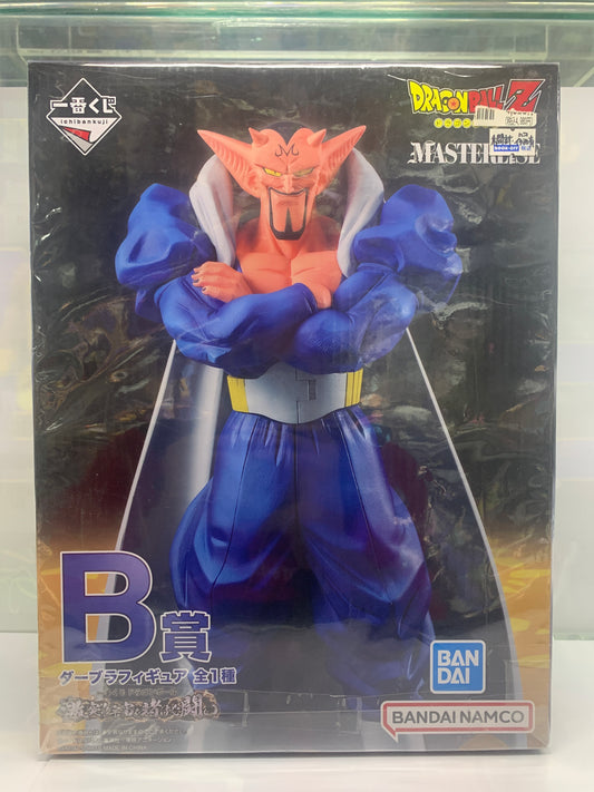 Ichiban Kuji Masterlise Dragon Ball Z Battle for the Universe Dabura Prize B
