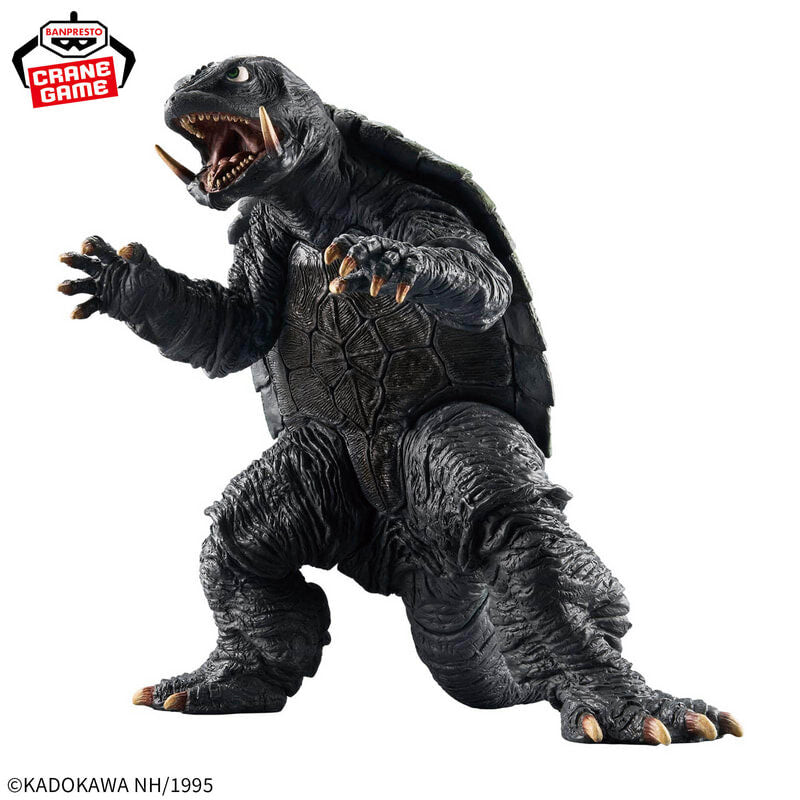 Banpresto Monsters Roar Attack Gamera: The Guardian of the Universe (1995) Gamera
