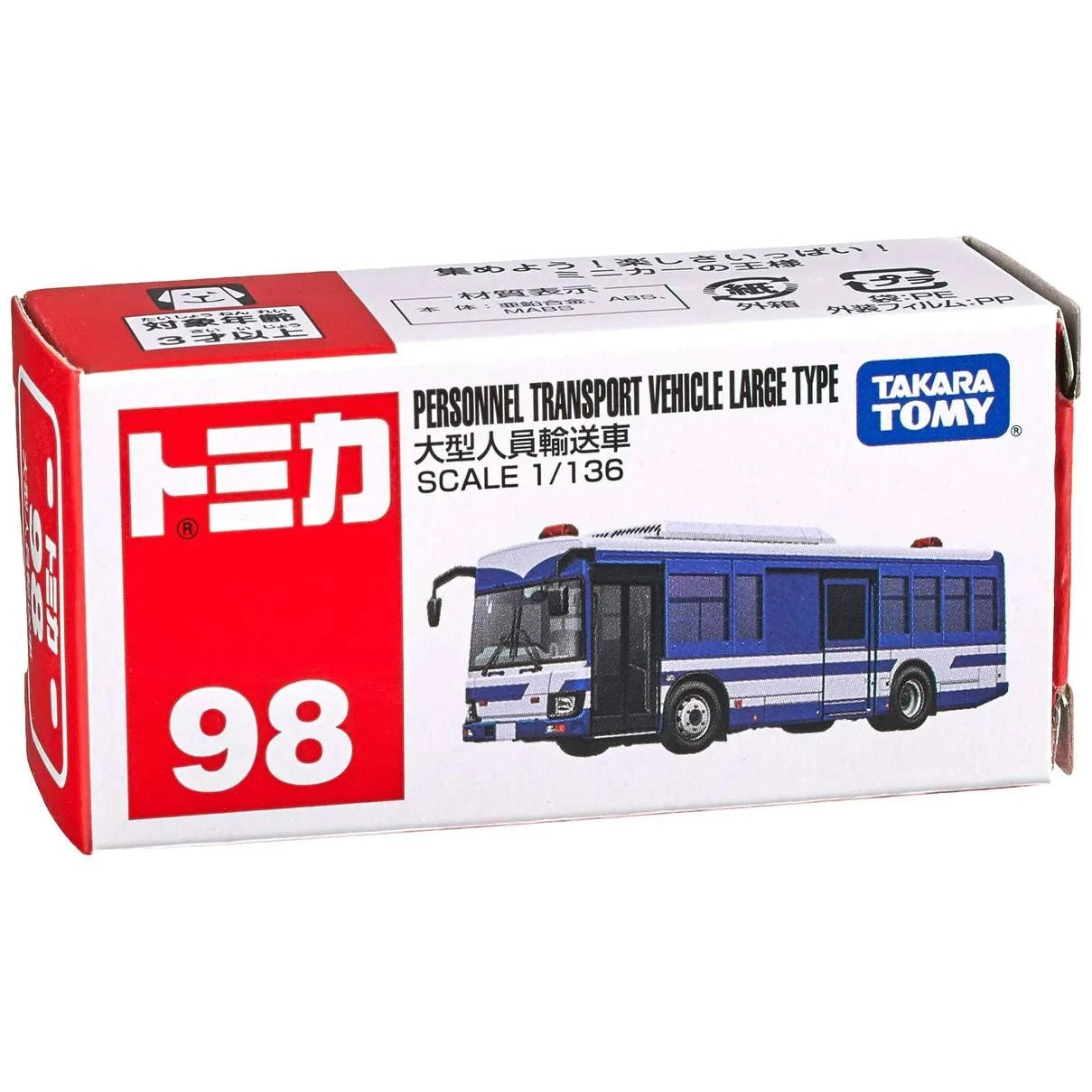 Takara Tomy Tomica No. 98 Isuzu Erga Large Personnel Transport Vehicle 1/136 Scale