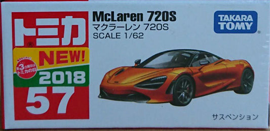 Takara Tomy Tomica No. 57 McLaren 720S 1/62 Scale
