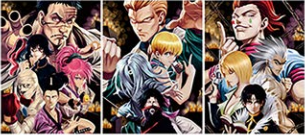 Poster Hunter X Hunter Phantom Group