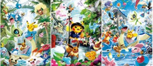 Poster Pokemon Pikachu Adventure