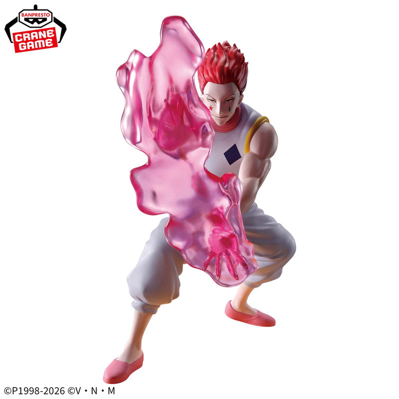 Banpresto Hunter X Hunter Gon, Killua, and Hisoka Greed Island Arc Set of 3