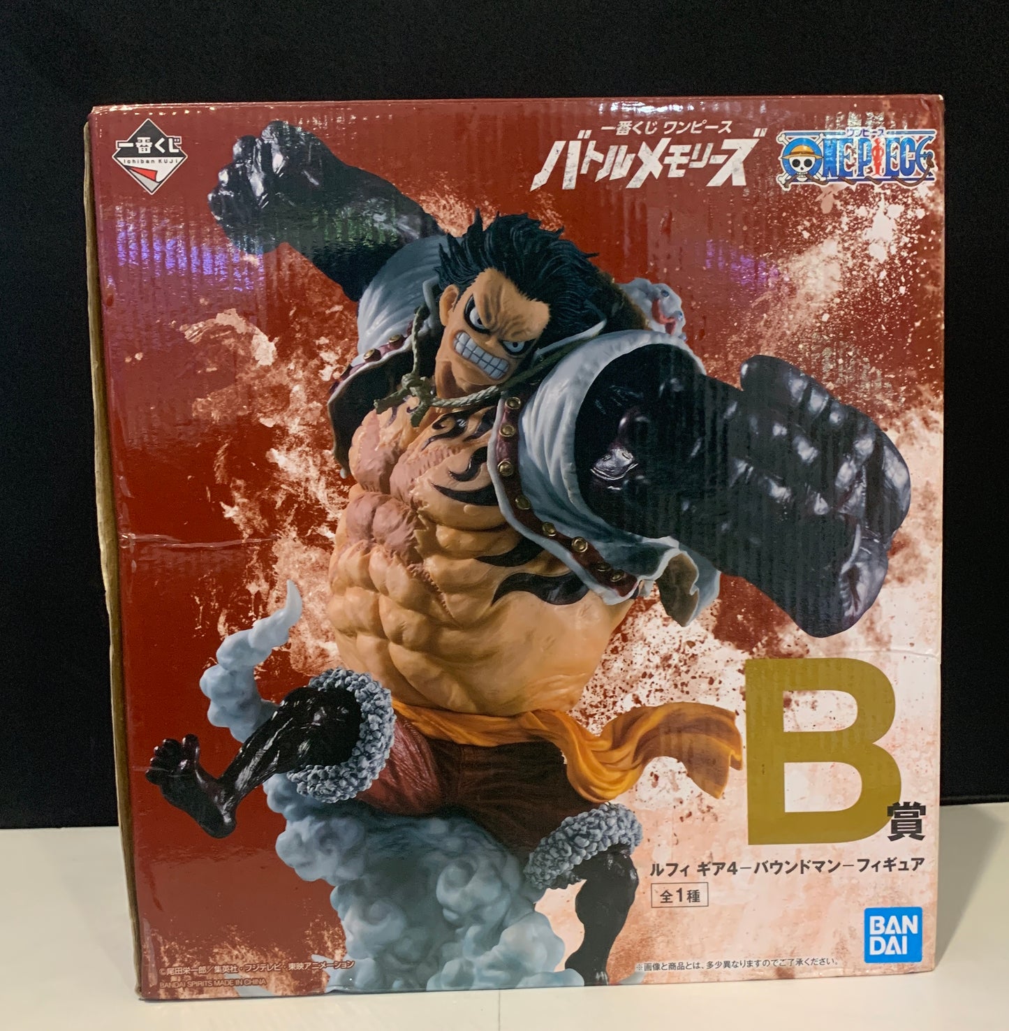 Ichiban Kuji One Piece Gear 4 Luffy  Boundman B