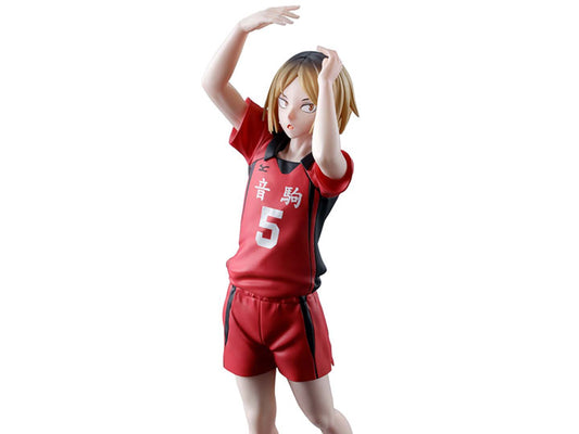 Banpresto Haikyu!! Posing Figure Kenma Kozume