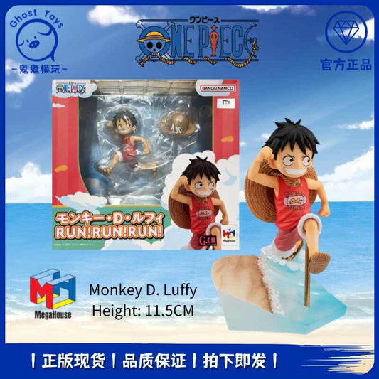 MegaHouse G.E.M Series One Piece Run! Run! Run! Monkey D. Luffy